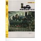 Loco revue n°366 de Novembre 1975
