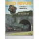 Loco revue n°474 de Septembre 1985