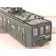 JOUEF UN CAISSE DE LOCOMOTIVE BB 27 HO