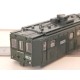 JOUEF UN CAISSE DE LOCOMOTIVE BB 27 HO
