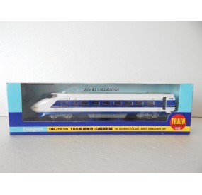 MAQUETTE DIAPET REF DK - 7039 MOTRICE STATIQUE TRAIN RAPIDE