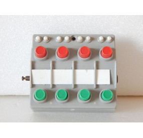 1 BOITIER A COMMANDE PART IMPULSION JOUEF 890 SANS BOITE